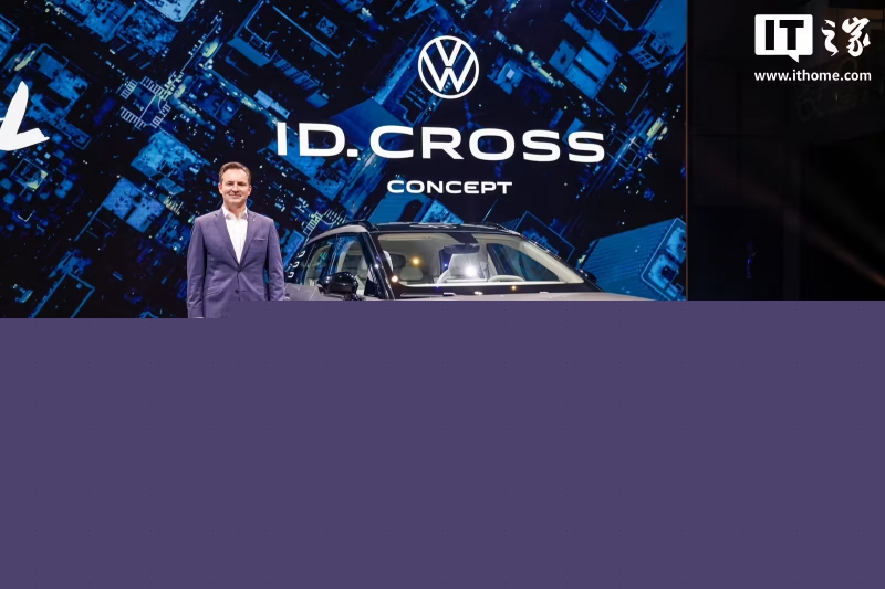 大众要砸 10 亿欧元搞 AI，到 2035 年可节省 40 亿欧元成本(图1)